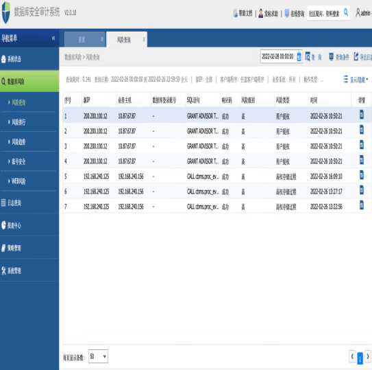 2023-06-08_00542二.png