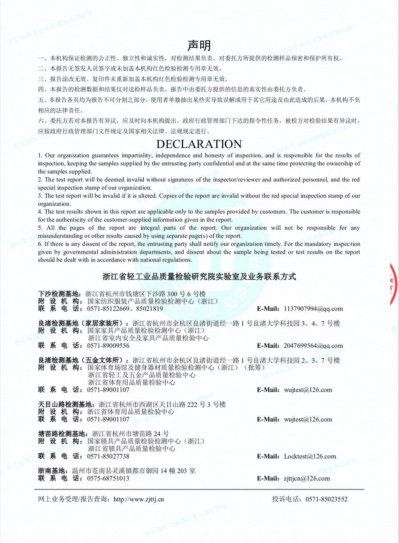 5fcfcc2d8191a86231c299bc2cf6a5a.jpg